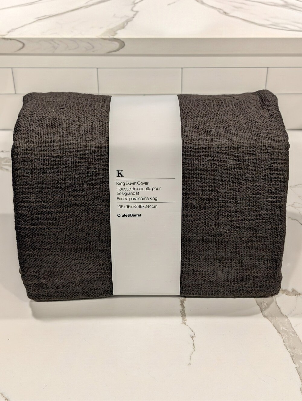 Crate&Barrel Lindstrom Black 100% Cotton King Duvet Cover